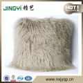 Decorative Mongolian Sheepskin Cushion